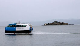 Båten som flyr på vannet